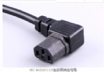 澳大利亞電源線（SAA電源線）三芯奧標10A插頭，IEC 60320 C15 凹槽品子尾，耐熱型插座，澳大利亞SAA認證安規標準AC電源連接線