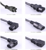 意大利電源線（IMQ電源線）三芯10A 意大利CEI23-16安規標準IMQ VDE認證AC電源連接線插頭