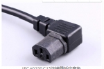意大利電源線（IMQ電源線）三芯10A意大利插頭，CEI23-16安規標準，IEC 60320 C15 凹槽品子尾，耐熱型插座 ,定制電線長度，IMQ VDE認證