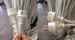 歐洲電源線 (IP44 電源線) 戶外CEE7/7 歐盟德國通用VDE安規認證CE電源連接線插頭